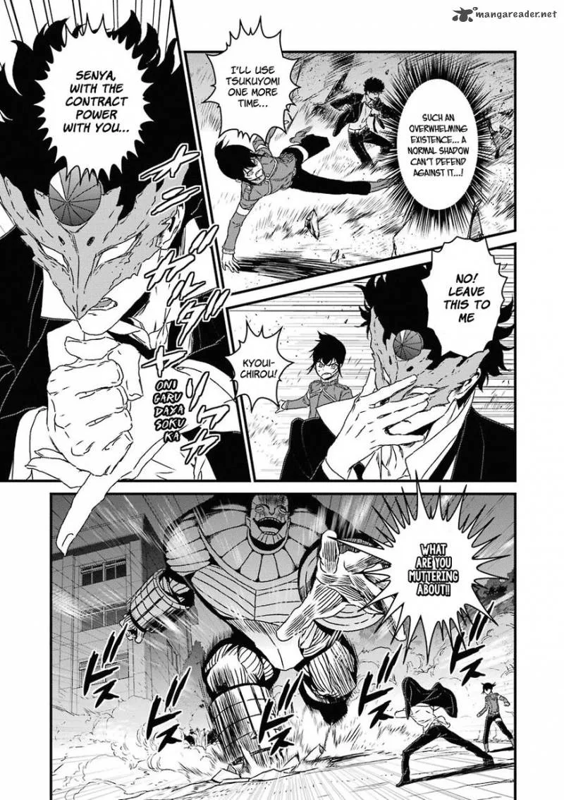 Inukai x Tribe Chapter 16 page 29