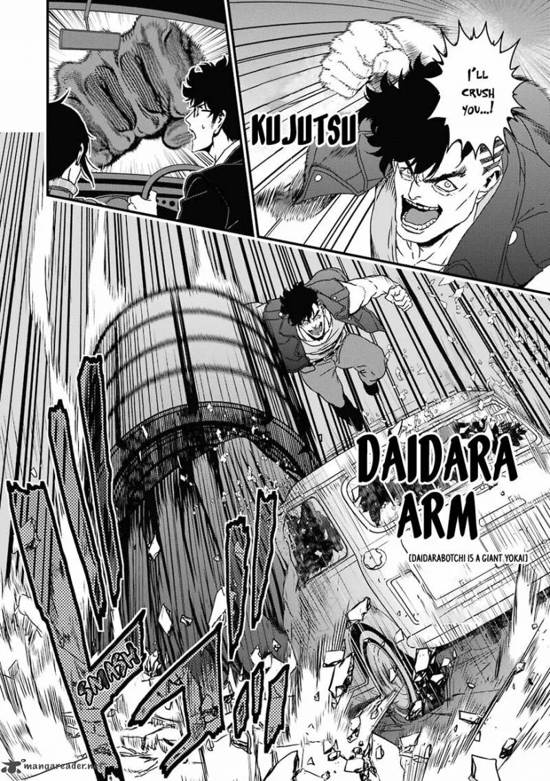 Inukai x Tribe Chapter 16 page 24