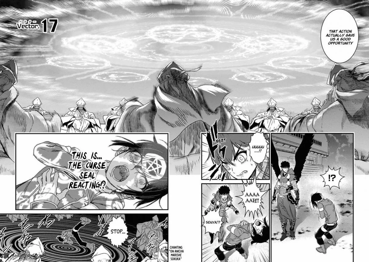 Inukai x Tribe Chapter 17 page 3