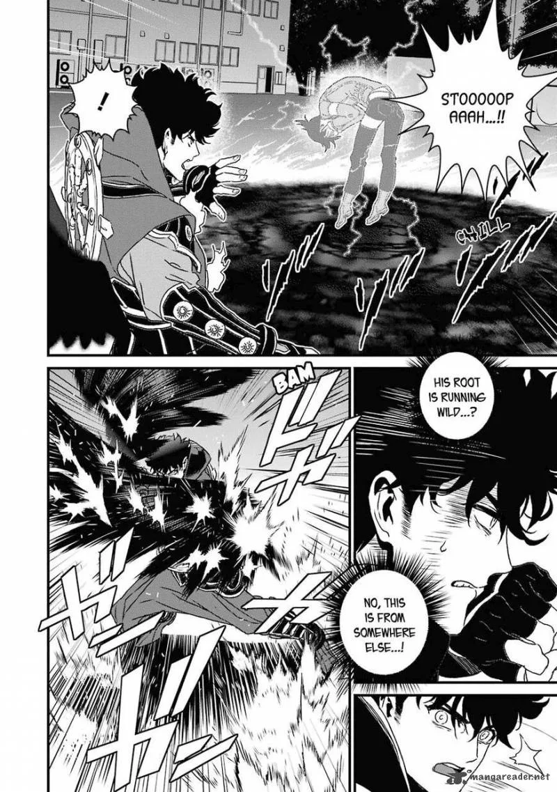 Inukai x Tribe Chapter 17 page 4