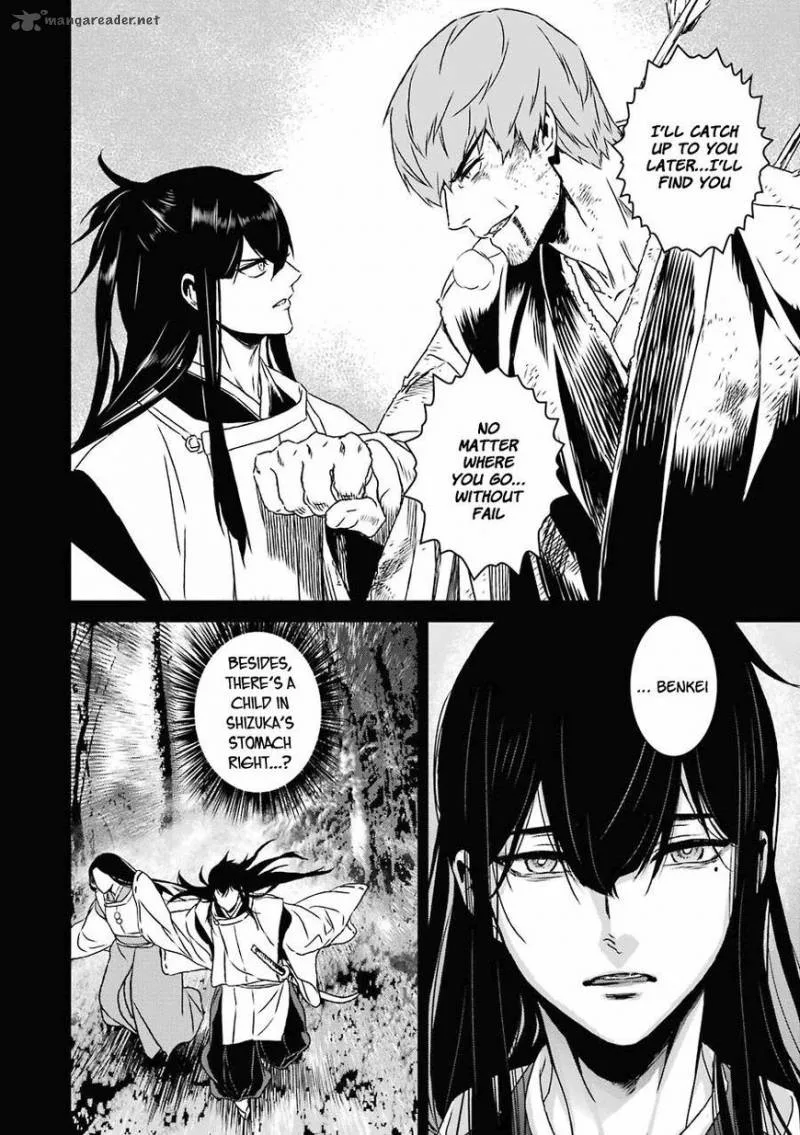 Inukai x Tribe Chapter 17 page 24