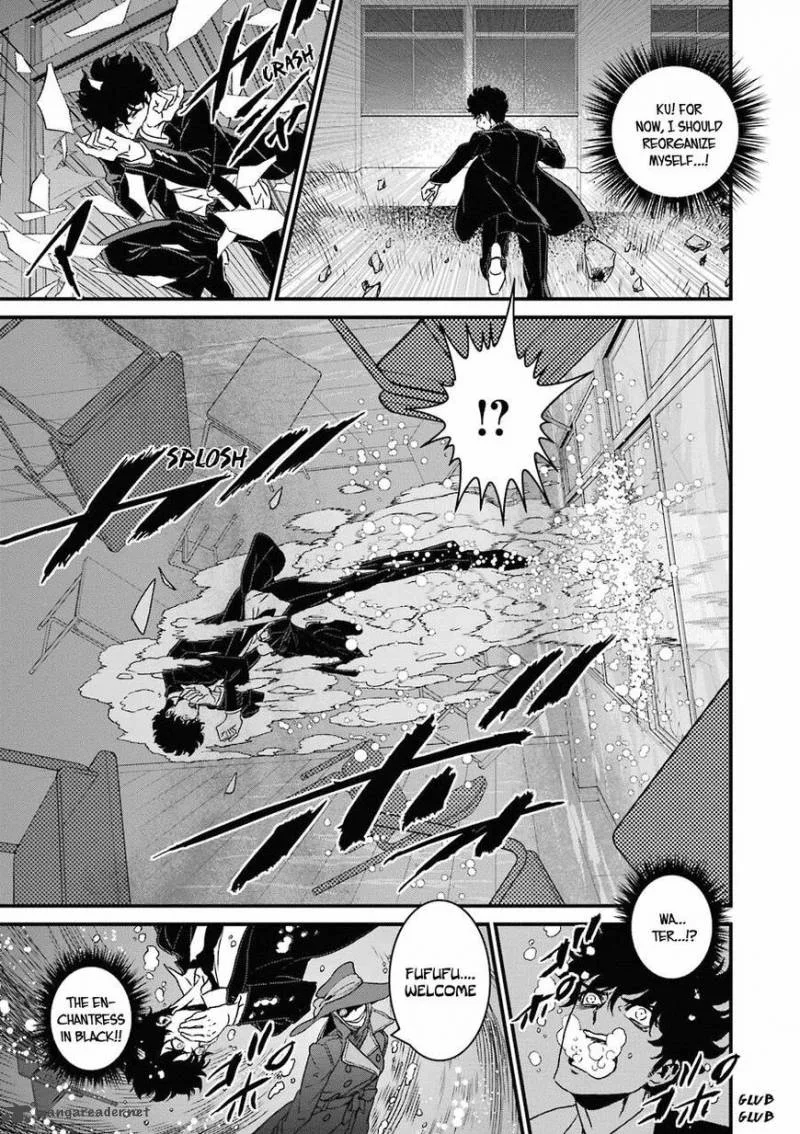 Inukai x Tribe Chapter 17 page 13