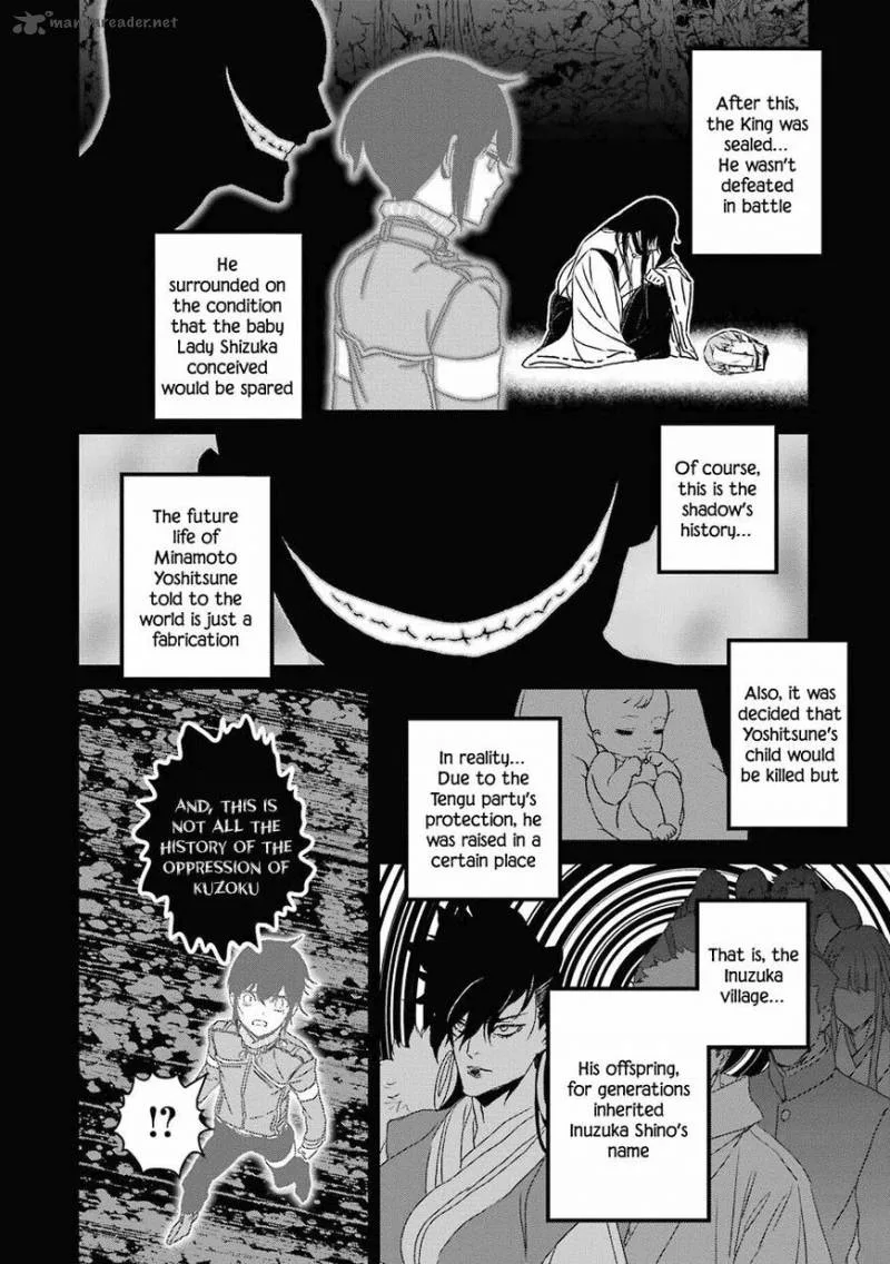 Inukai x Tribe Chapter 17 page 28