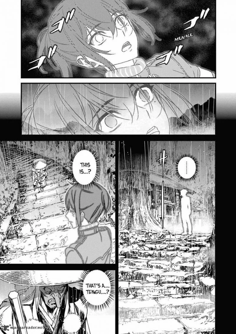 Inukai x Tribe Chapter 17 page 17