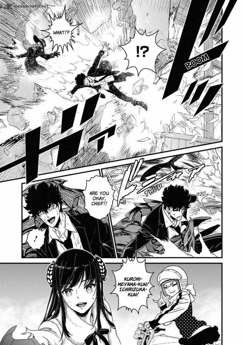 Inukai x Tribe Chapter 17 page 15