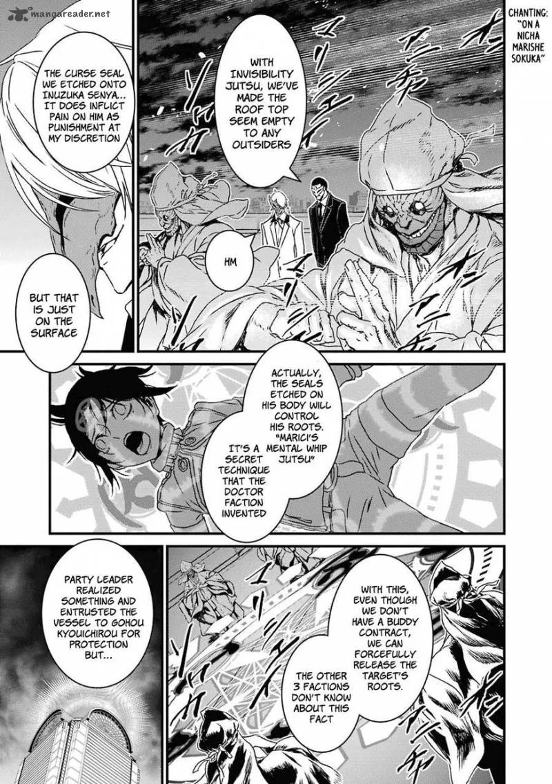 Inukai x Tribe Chapter 17 page 2