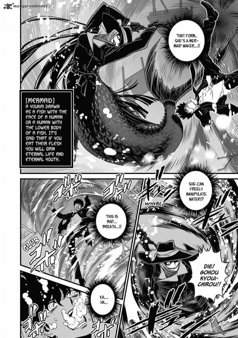Inukai x Tribe Chapter 17 page 14