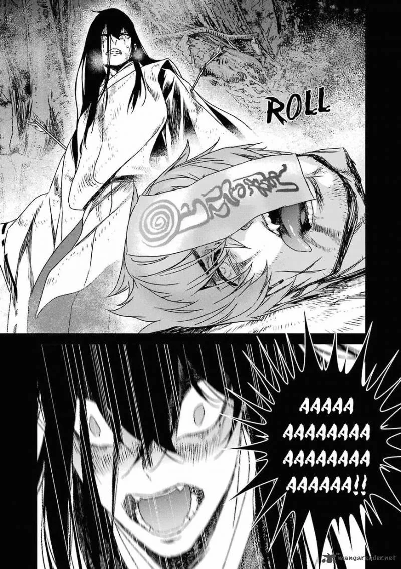 Inukai x Tribe Chapter 17 page 27