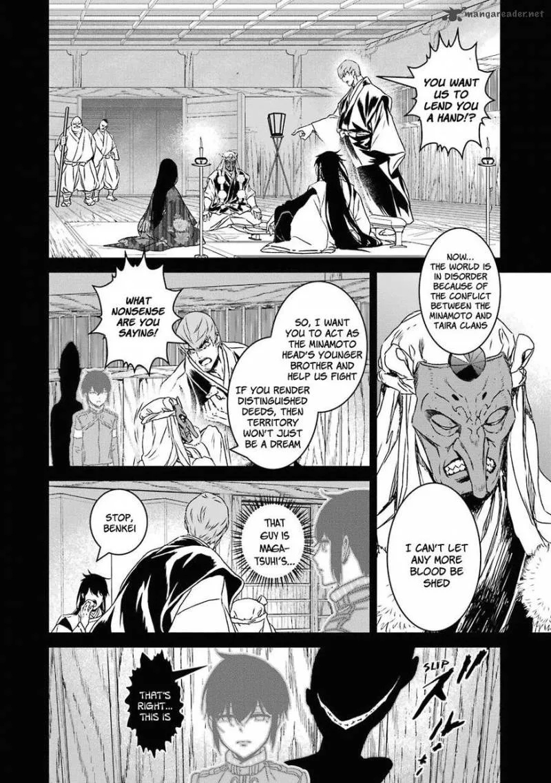 Inukai x Tribe Chapter 17 page 18
