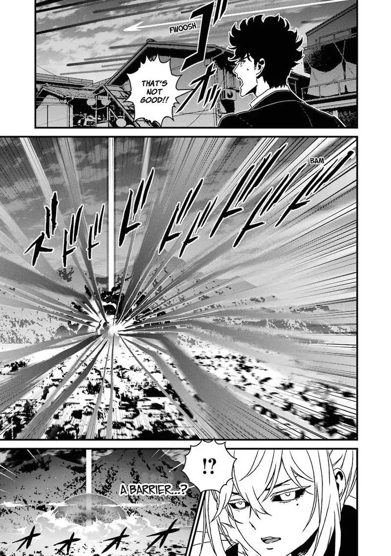 Inukai x Tribe Chapter 18 page 21