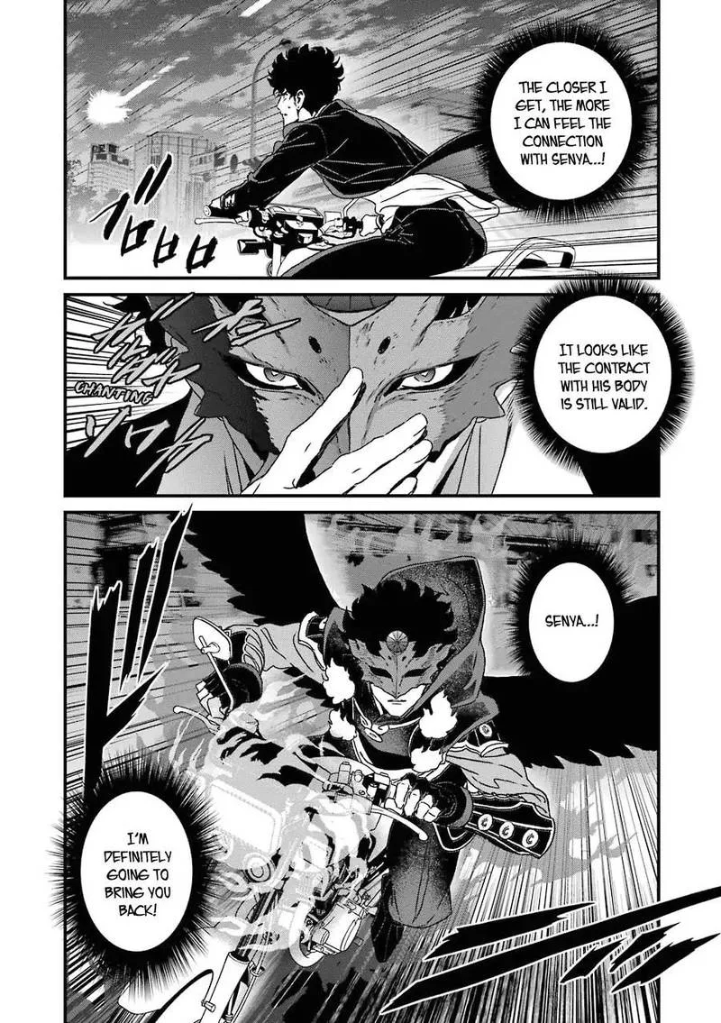 Inukai x Tribe Chapter 18 page 33