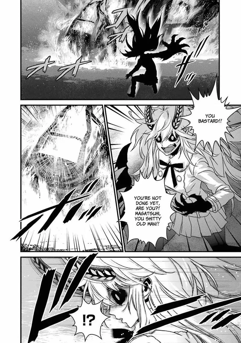 Inukai x Tribe Chapter 18 page 30