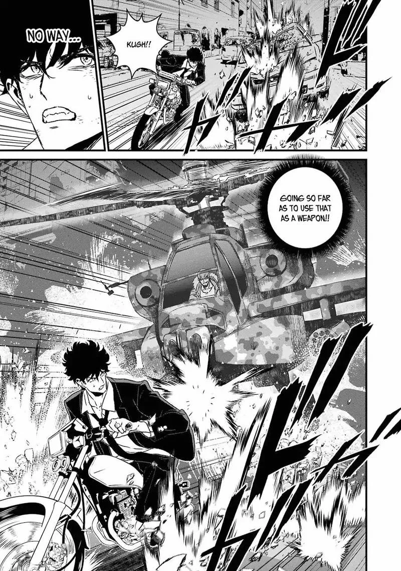 Inukai x Tribe Chapter 18 page 27