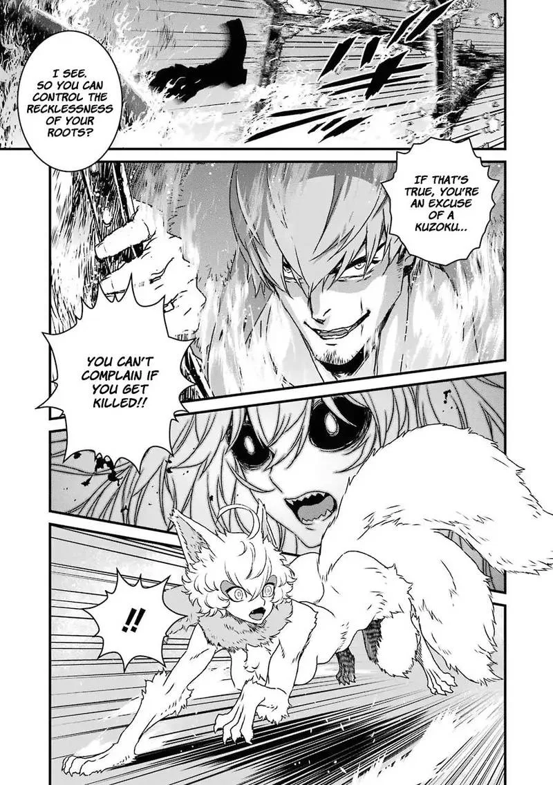 Inukai x Tribe Chapter 18 page 31