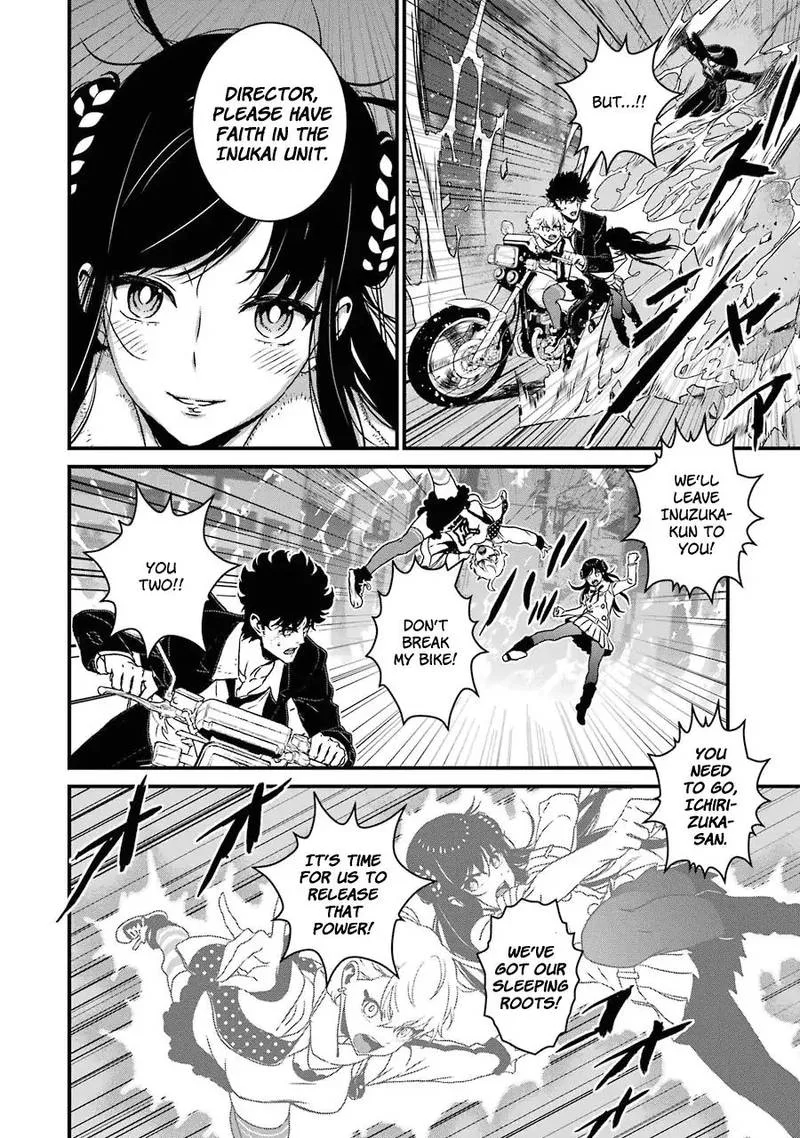 Inukai x Tribe Chapter 18 page 24