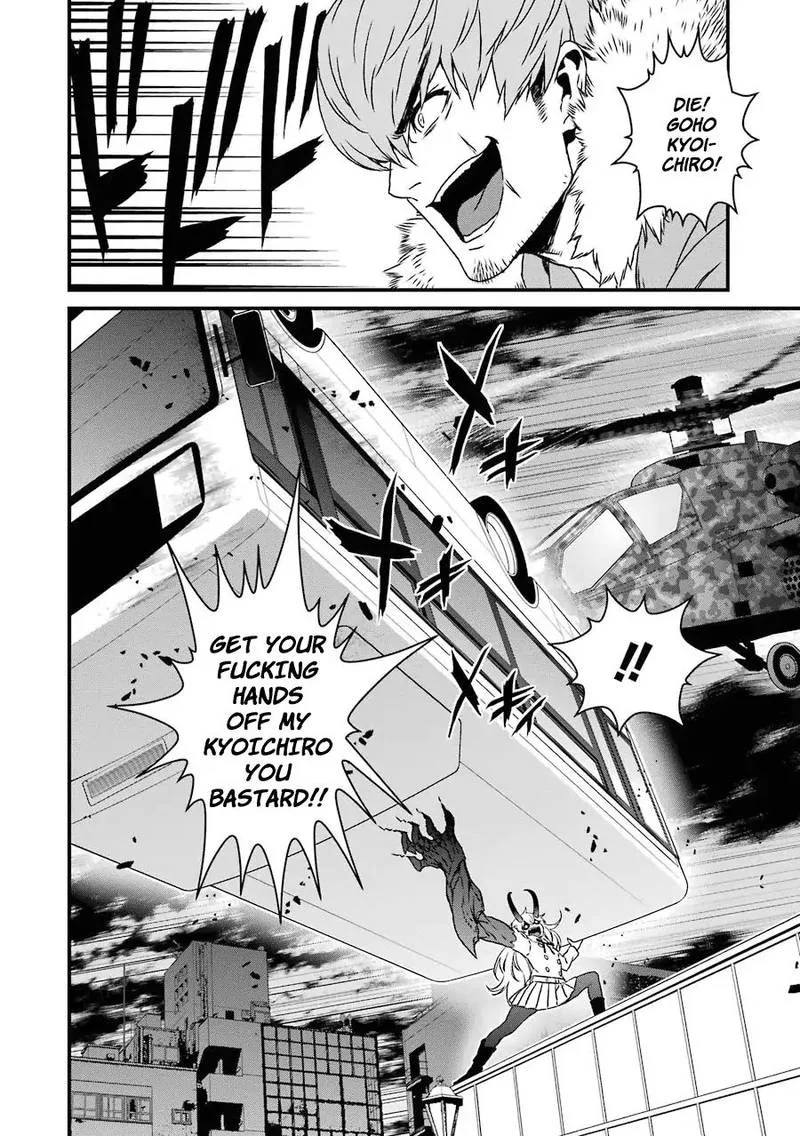 Inukai x Tribe Chapter 18 page 28