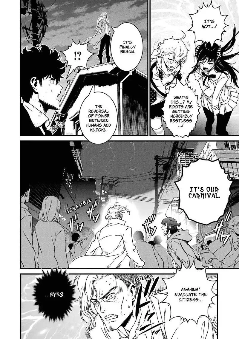 Inukai x Tribe Chapter 18 page 10