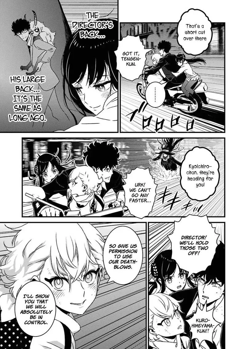 Inukai x Tribe Chapter 18 page 23