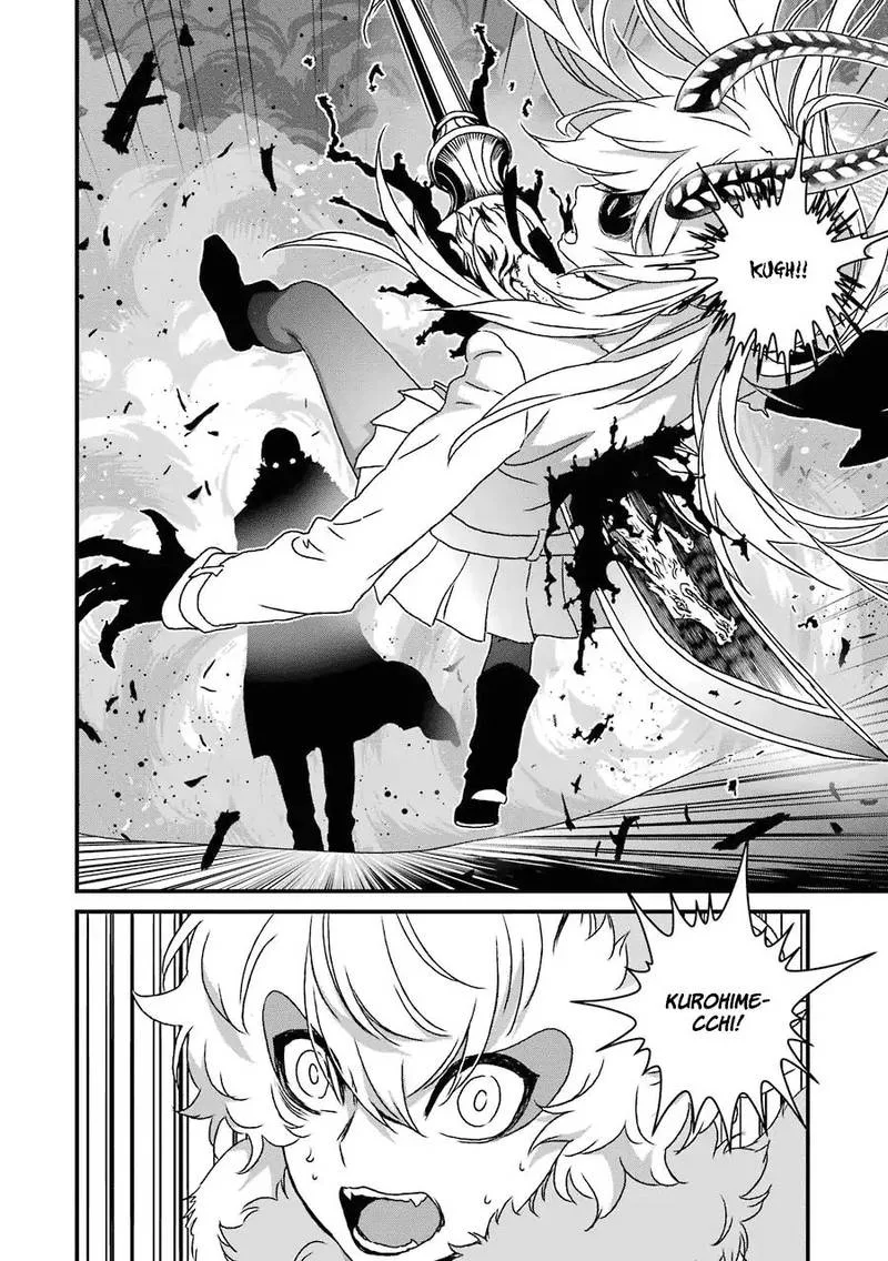 Inukai x Tribe Chapter 18 page 32