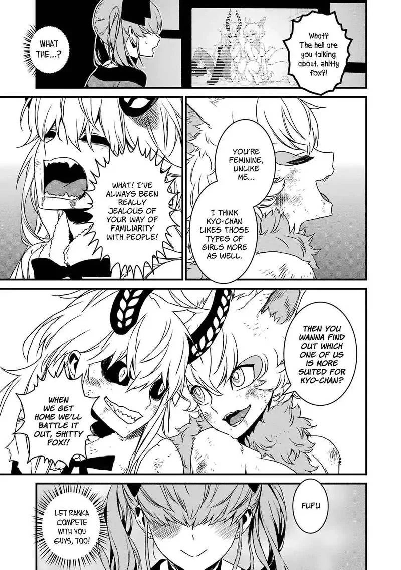 Inukai x Tribe Chapter 19 page 22