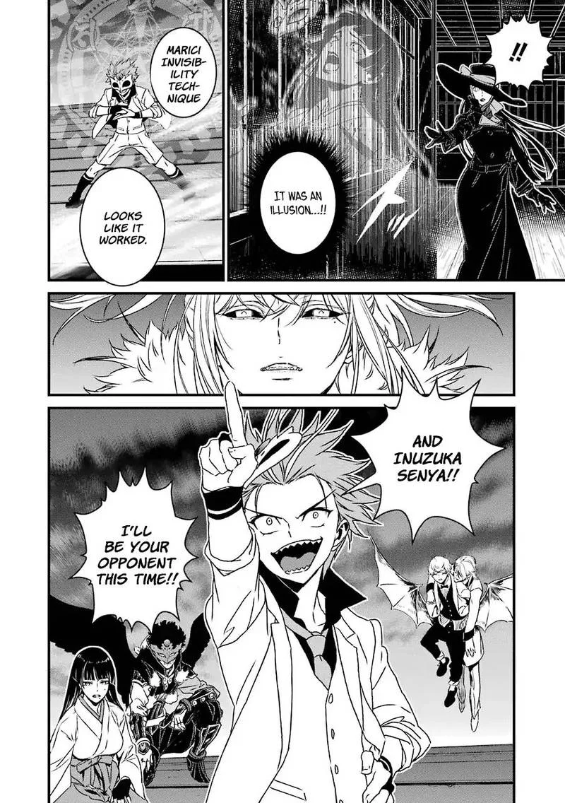 Inukai x Tribe Chapter 19 page 35
