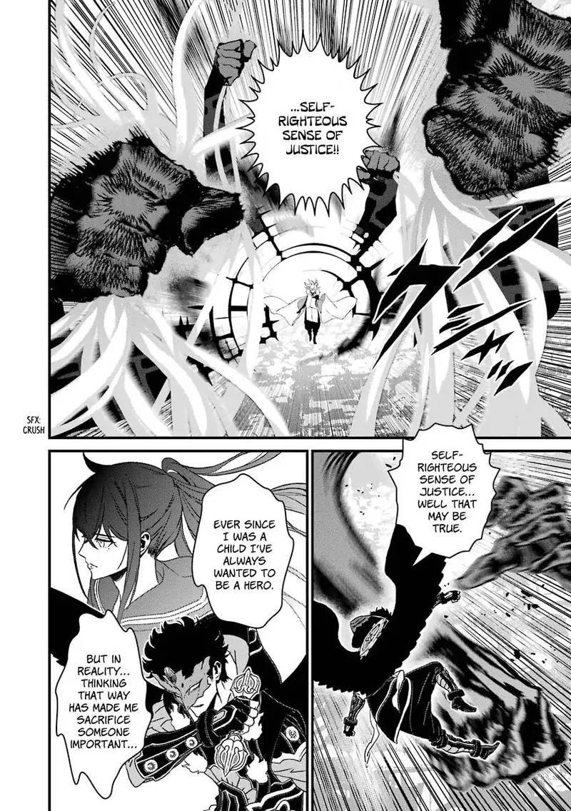 Inukai x Tribe Chapter 19 page 11