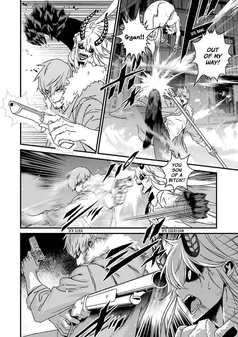 Inukai x Tribe Chapter 19 page 17