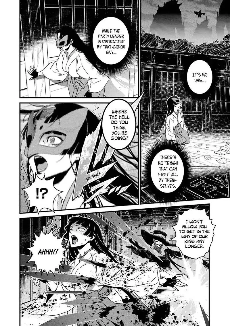 Inukai x Tribe Chapter 19 page 33