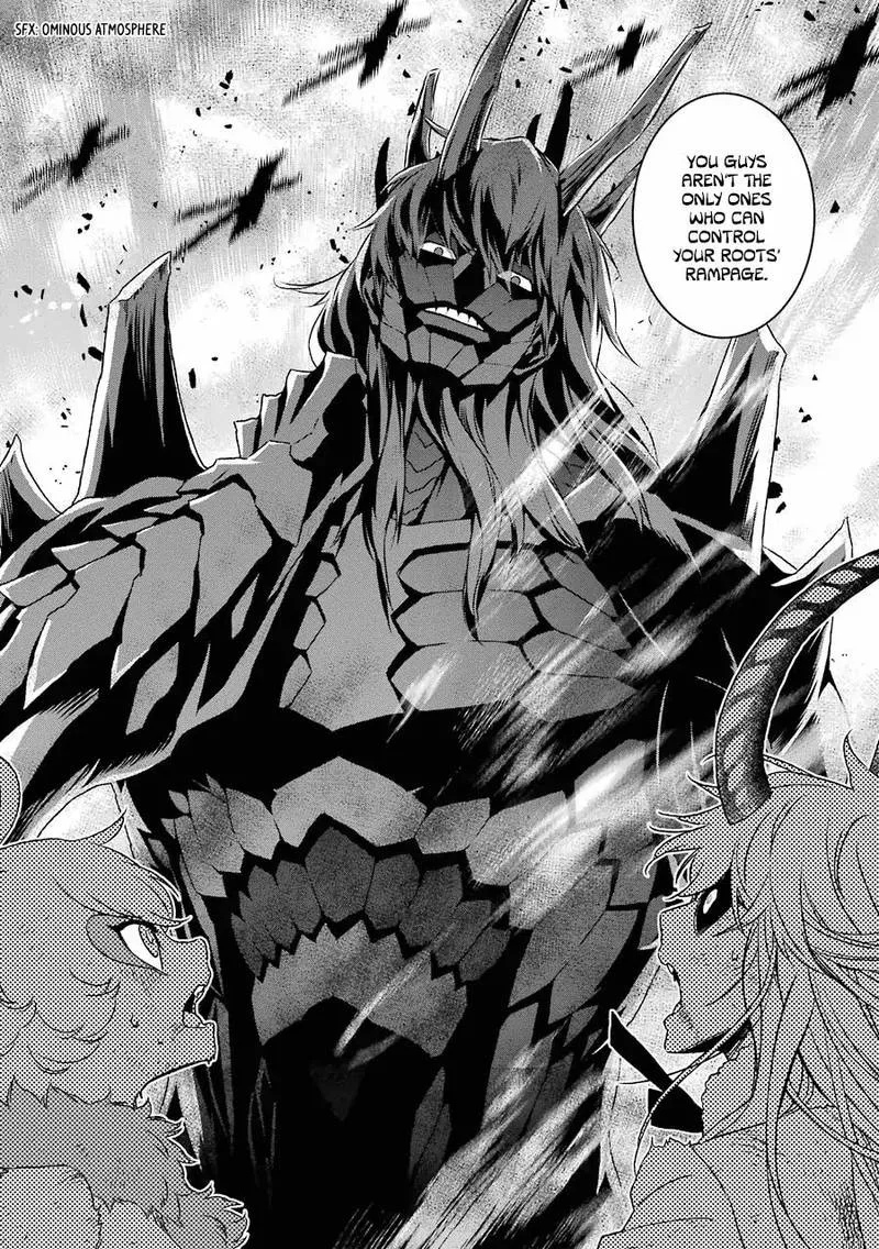 Inukai x Tribe Chapter 19 page 29