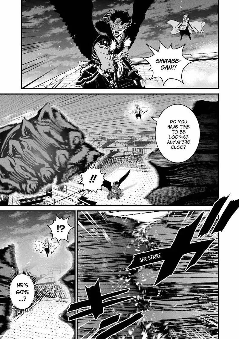 Inukai x Tribe Chapter 19 page 34