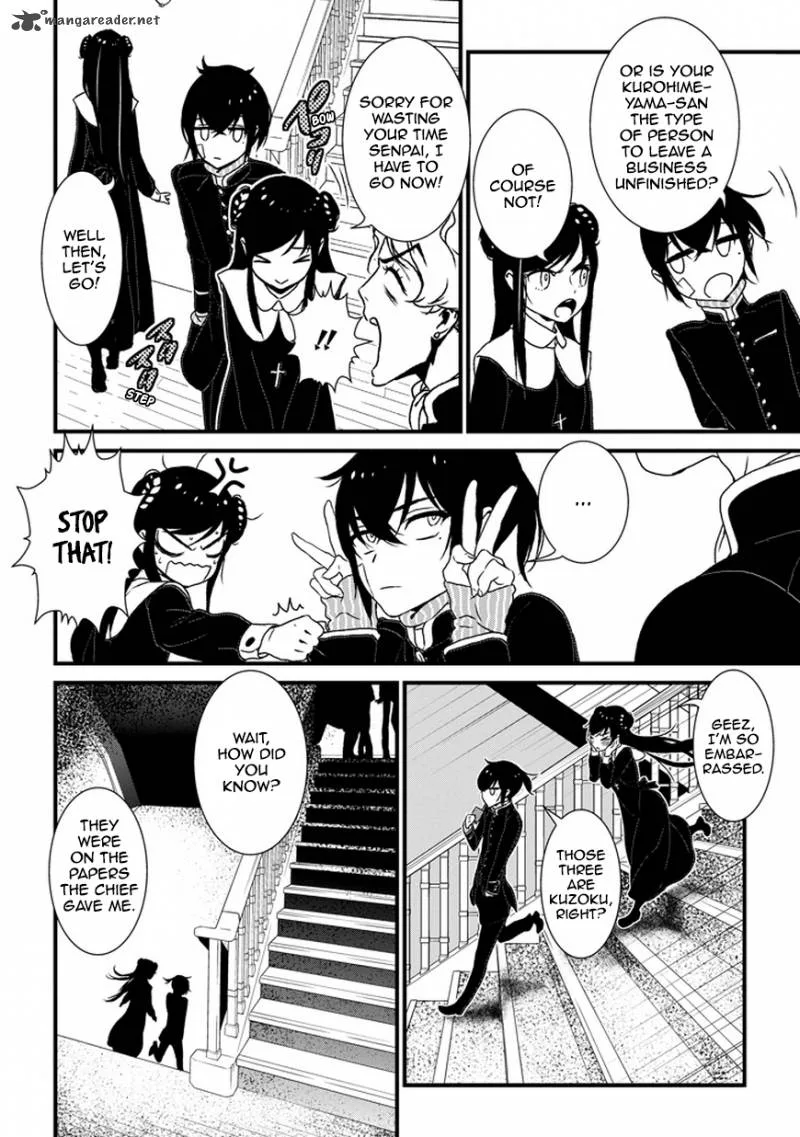 Inukai x Tribe Chapter 2 page 17