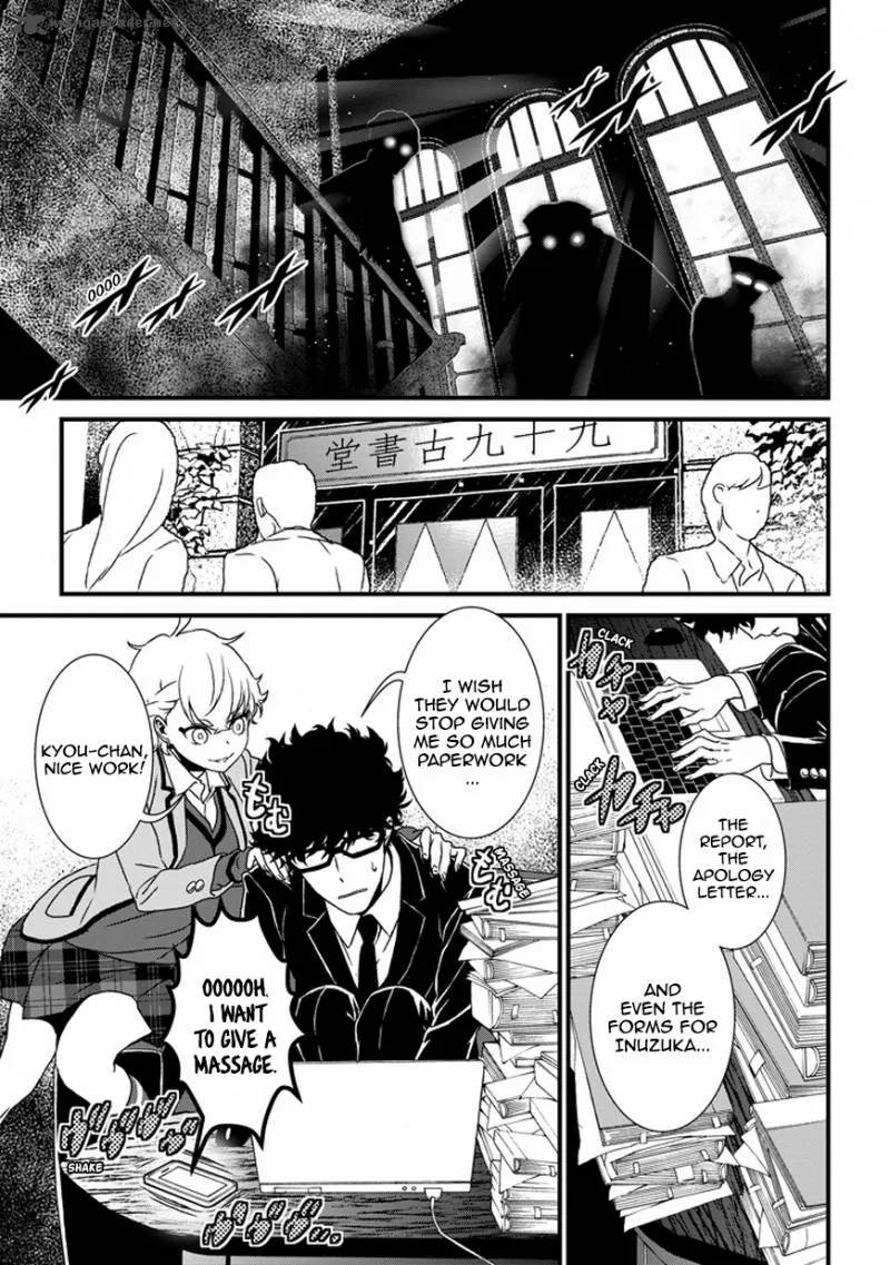 Inukai x Tribe Chapter 2 page 18