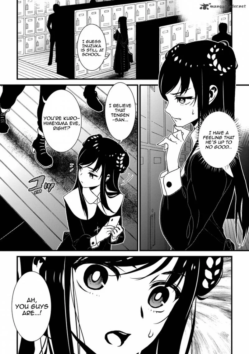 Inukai x Tribe Chapter 2 page 26