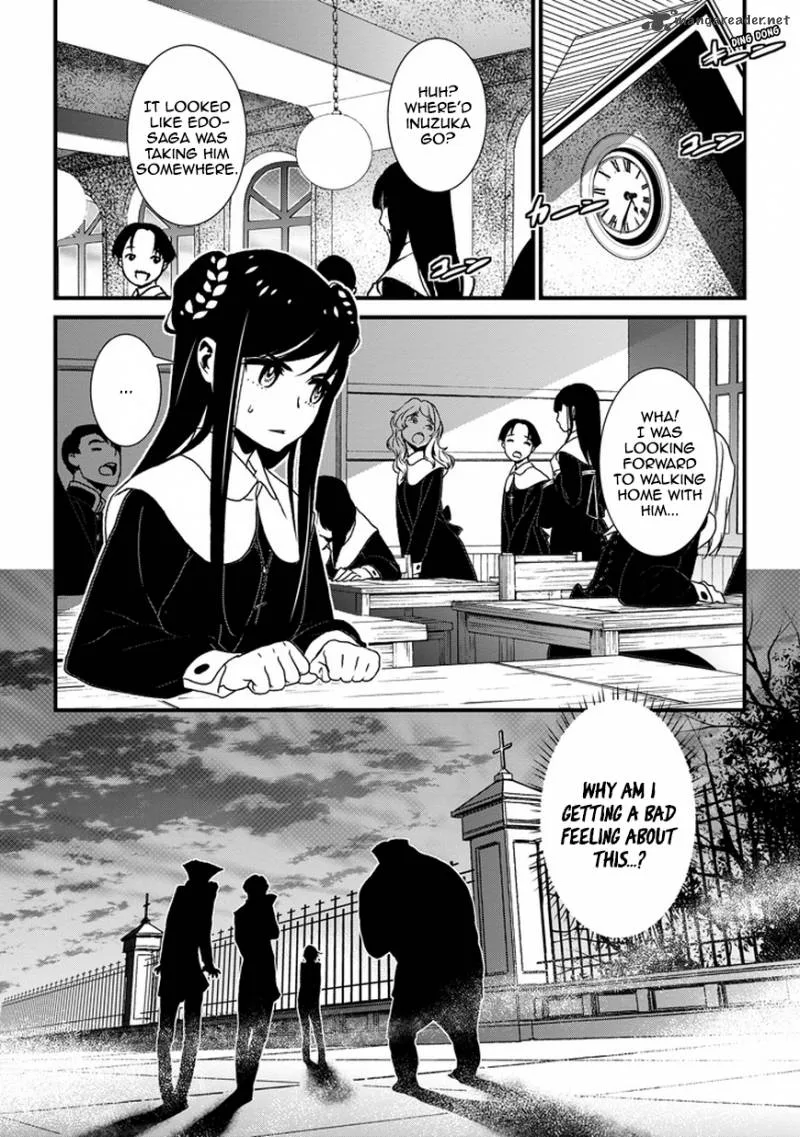 Inukai x Tribe Chapter 2 page 21