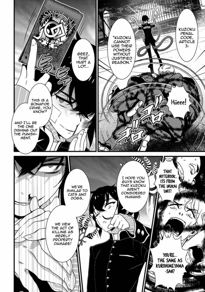 Inukai x Tribe Chapter 2 page 29