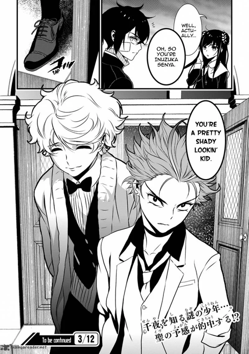 Inukai x Tribe Chapter 2 page 34