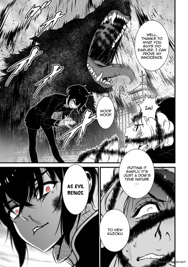 Inukai x Tribe Chapter 2 page 30