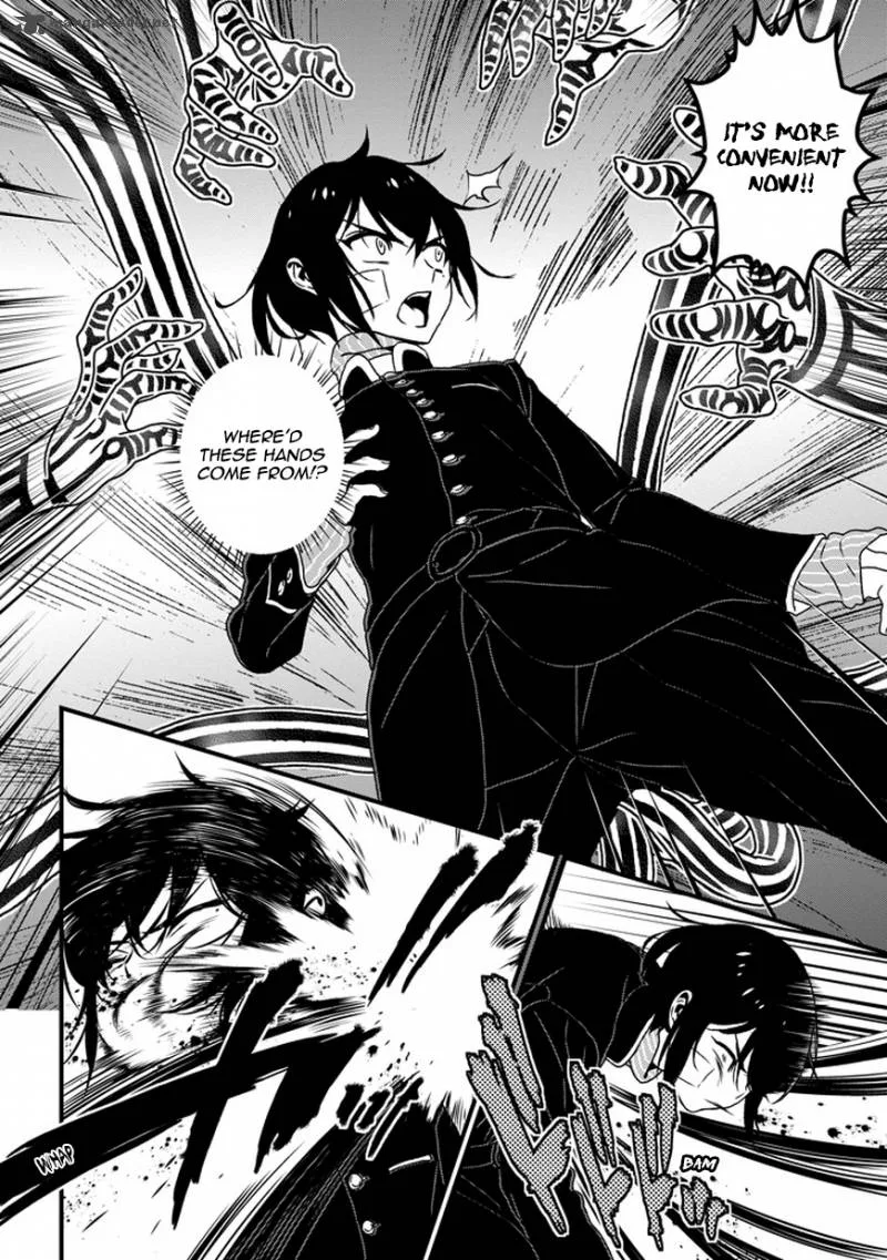 Inukai x Tribe Chapter 2 page 23