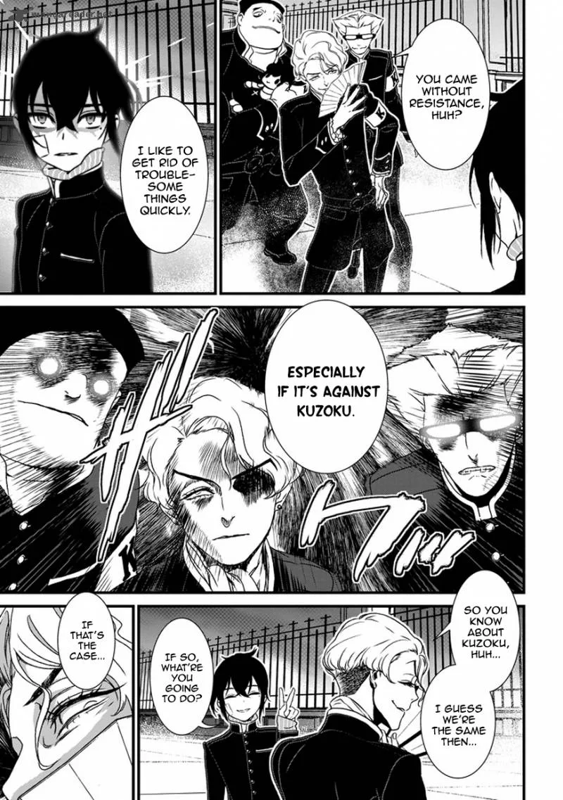 Inukai x Tribe Chapter 2 page 22