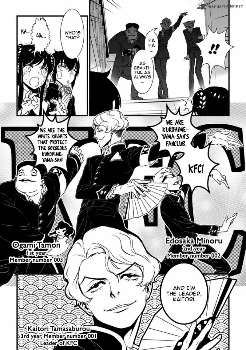 Inukai x Tribe Chapter 2 page 15