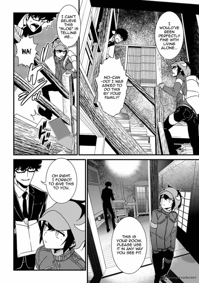 Inukai x Tribe Chapter 2 page 3