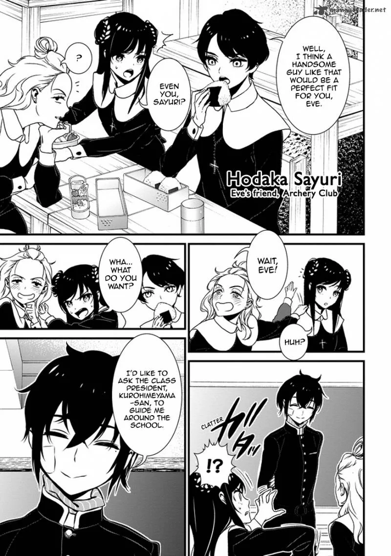 Inukai x Tribe Chapter 2 page 12
