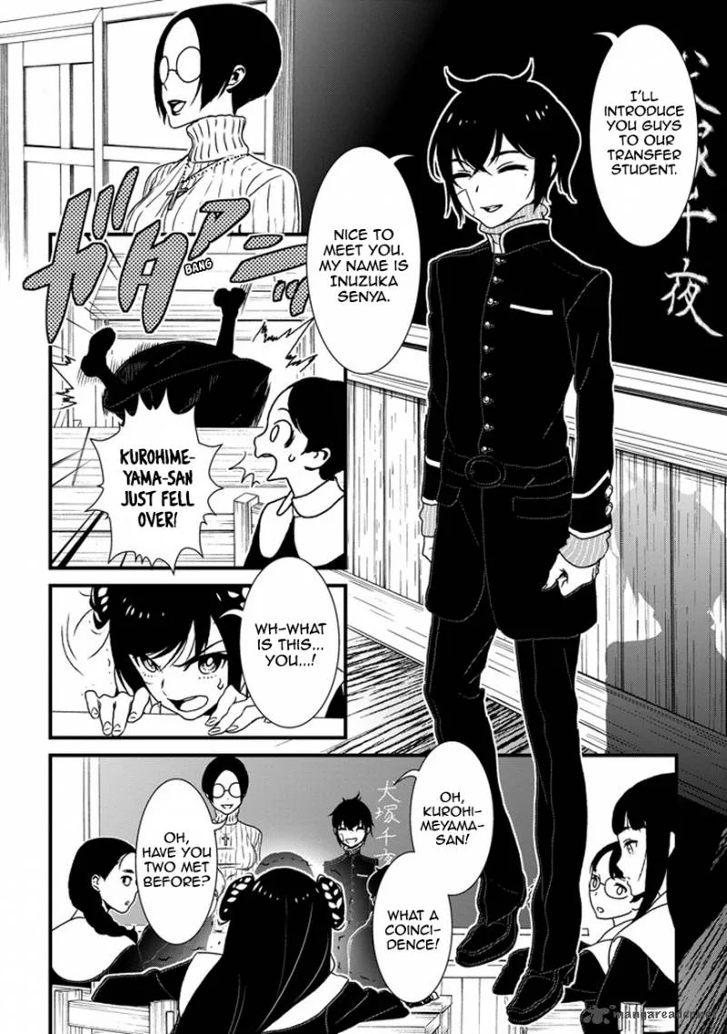 Inukai x Tribe Chapter 2 page 9