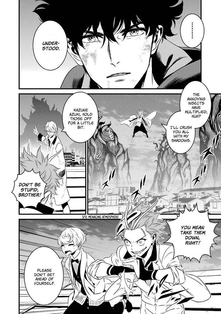Inukai x Tribe Chapter 20 page 3