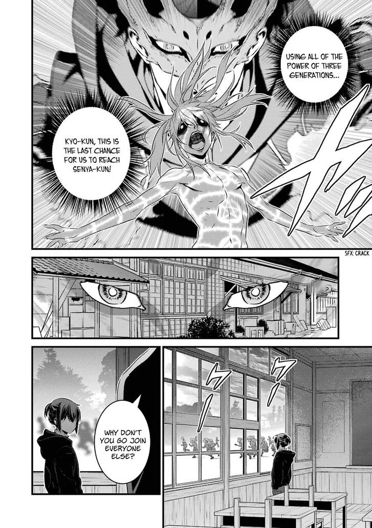 Inukai x Tribe Chapter 20 page 19