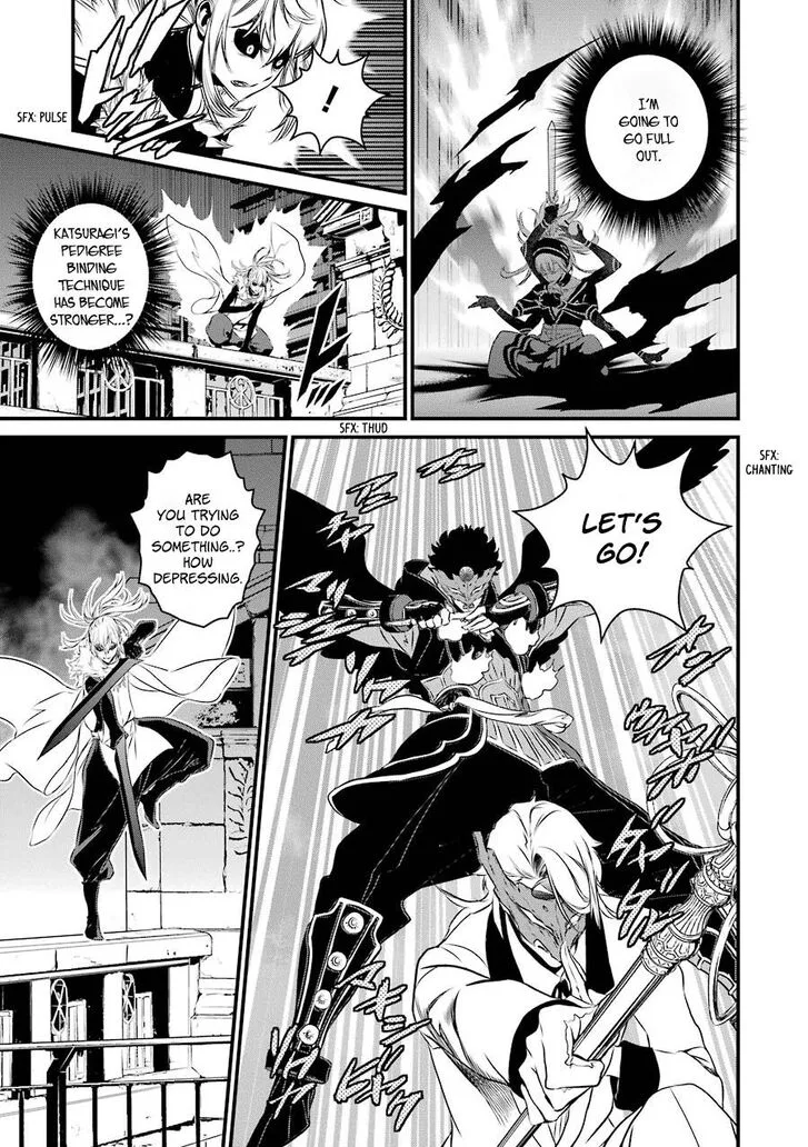 Inukai x Tribe Chapter 20 page 12
