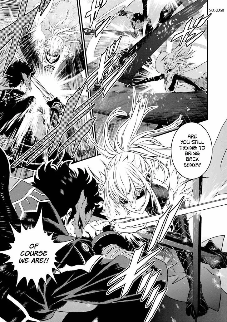 Inukai x Tribe Chapter 20 page 14
