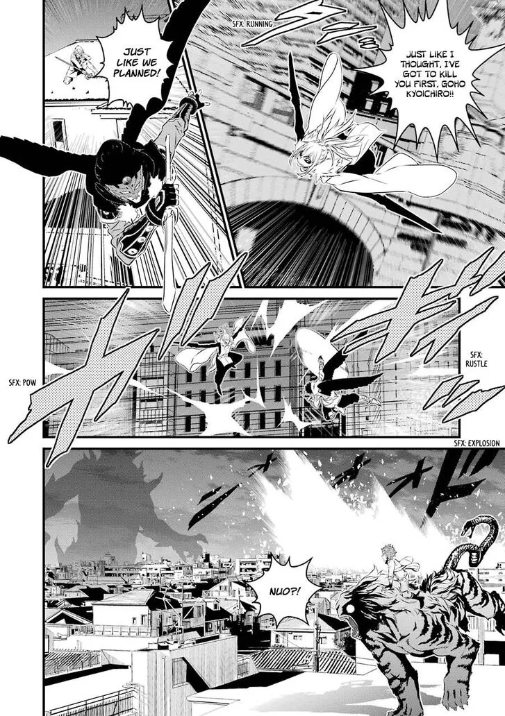 Inukai x Tribe Chapter 20 page 13