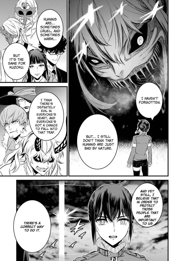 Inukai x Tribe Chapter 20 page 26