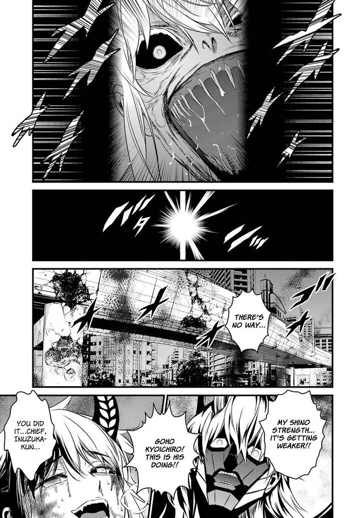 Inukai x Tribe Chapter 20 page 28